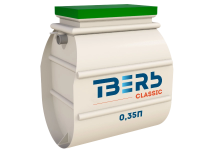 Септик Тверь Classic 0,35П