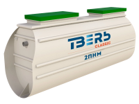 Септик Тверь Classic 2ПНМ