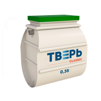 Септик Тверь Classic 0,35