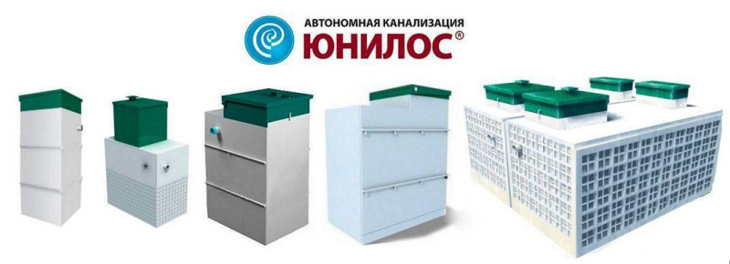 Обзор септиков Юнилос Астра: отличия, какой лучше выбрать? Обзор септиков Юнилос Астра: отличия, какой лучше выбрать?