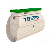 Септик Тверь Classic 1,1