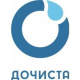 Дочиста