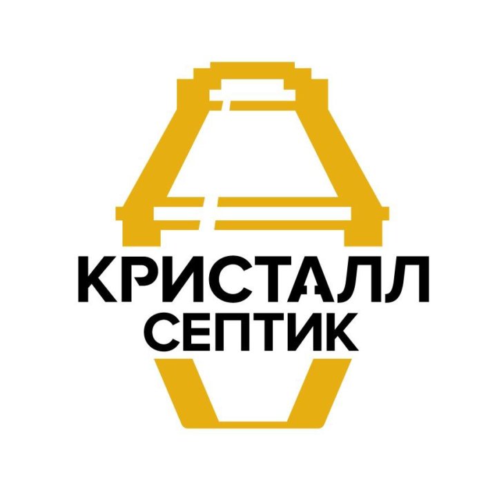 Кристалл