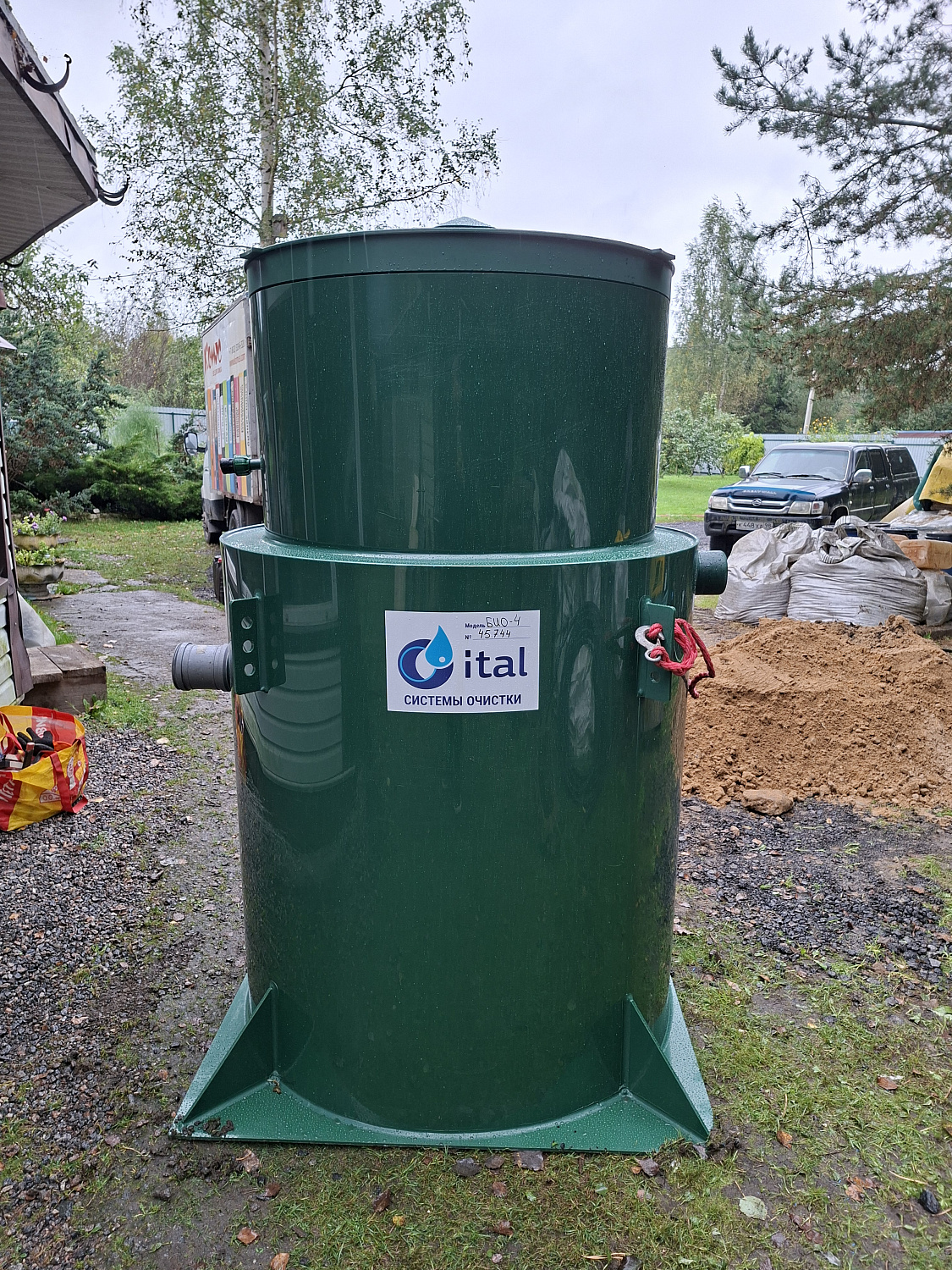 Септик Итал Био 4