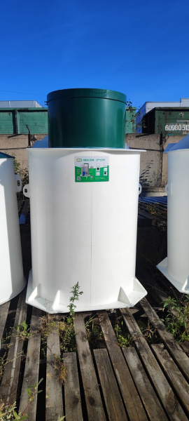 Кессон Био-С 3