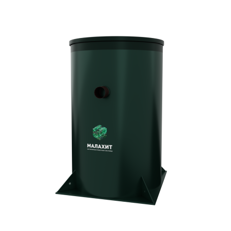 АОС Малахит AIR 2 ПР АОС Малахит AIR 2 ПР