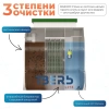 Септик Тверь Lite 0,6