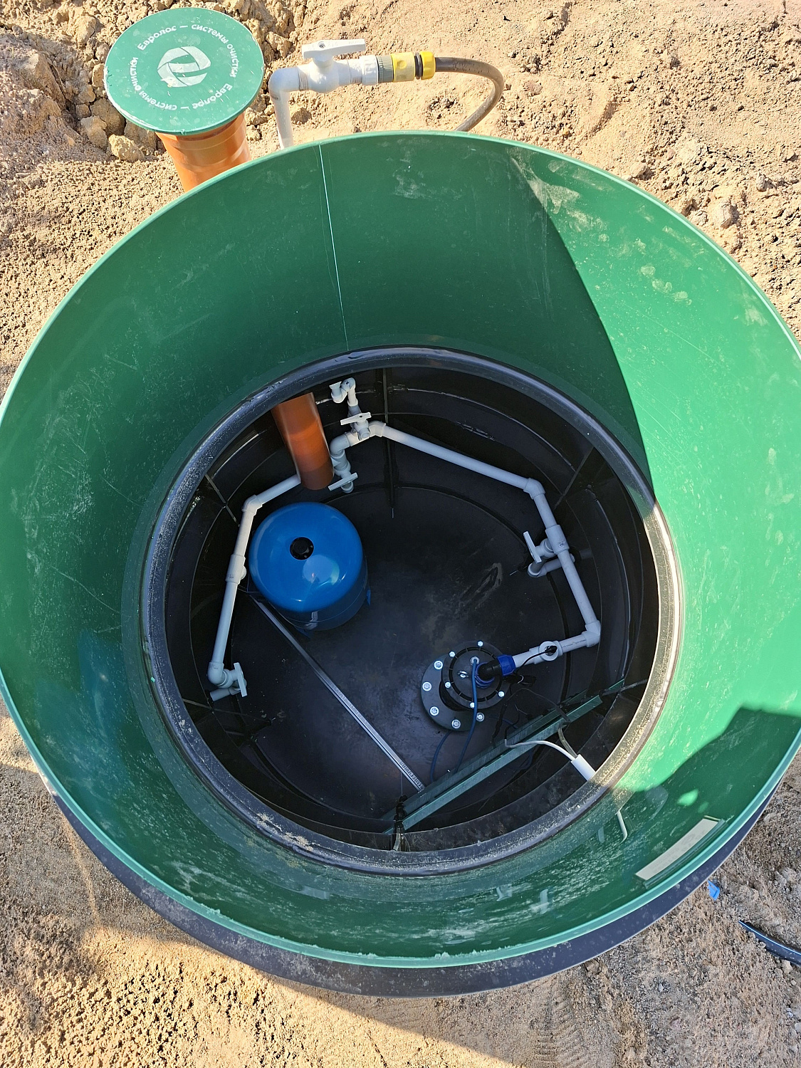 Кессон Евролос №4