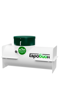 Септик Евробион Горизонт 5
