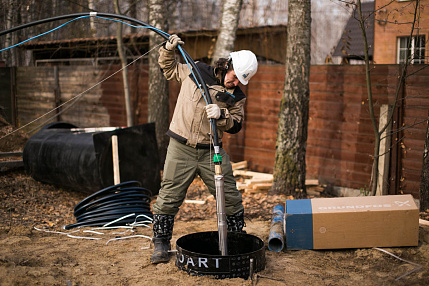 Водоснабжение