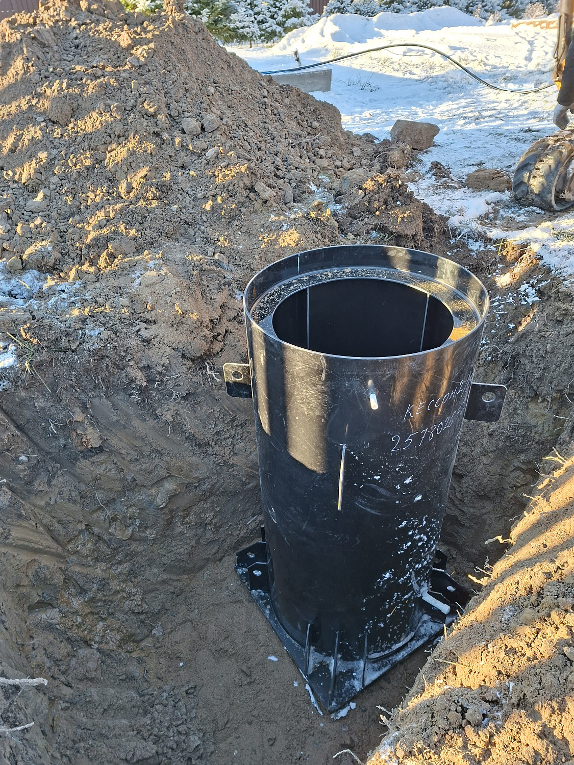 Кессон Евролос №2