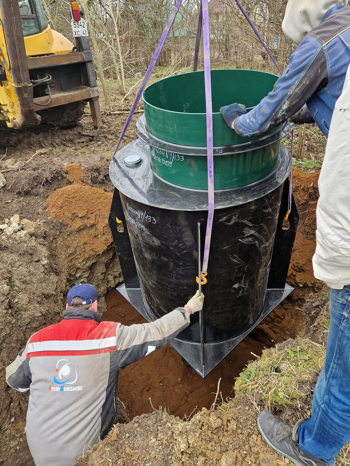 Кессон Евролос №4