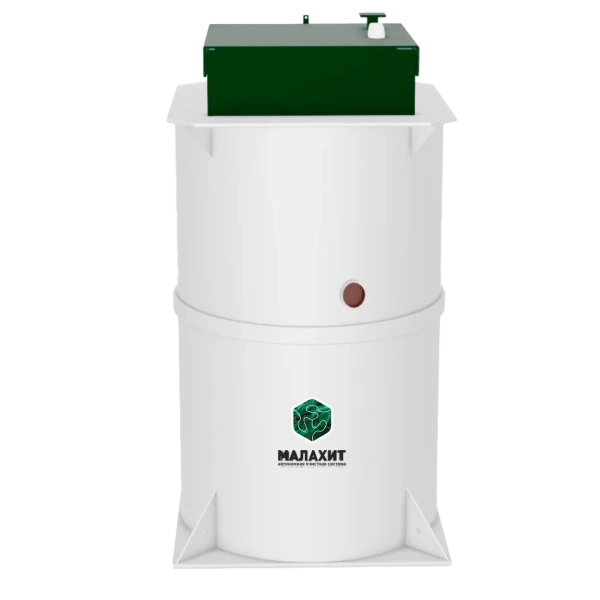 АОС Малахит Classic 15 АОС Малахит Classic 15