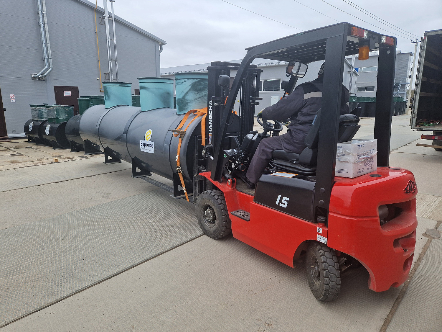 Септик Евролос Эко 10