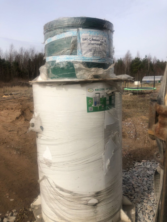 Кессон Био-С 2 тип 2